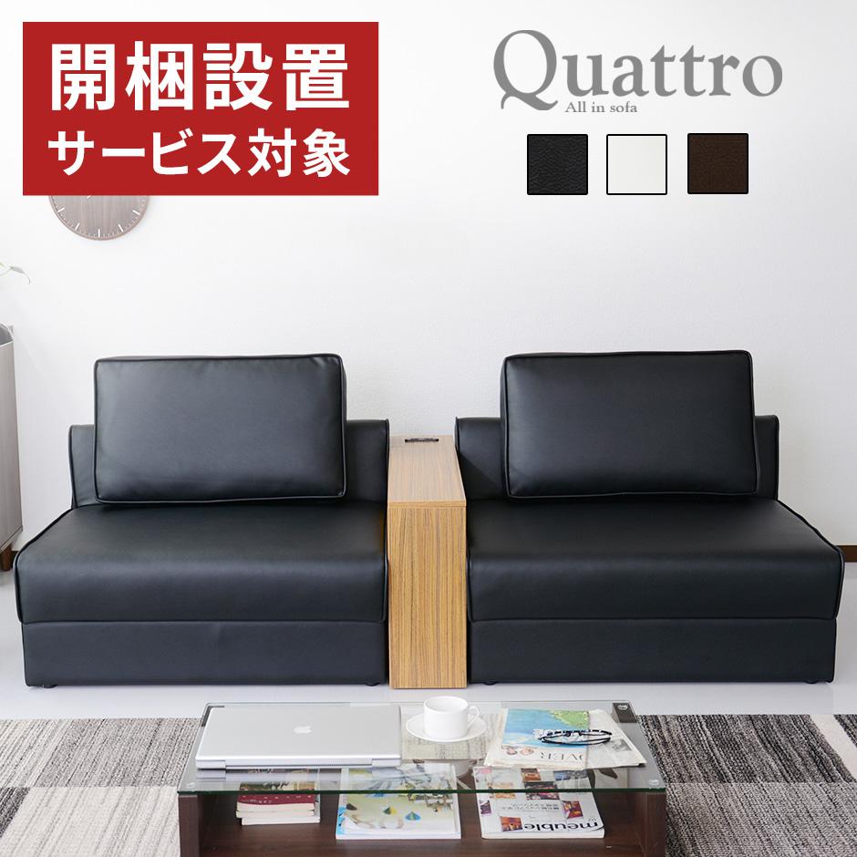 ■配送料について※別途送料対象地域のお客様はご購入手続きの際、その他要望欄へ【別途送料了承済み○○円×購入点数】と記入下さいますとスムーズな対応が可能です。・北海道：+25,000円・沖縄・離島：別途