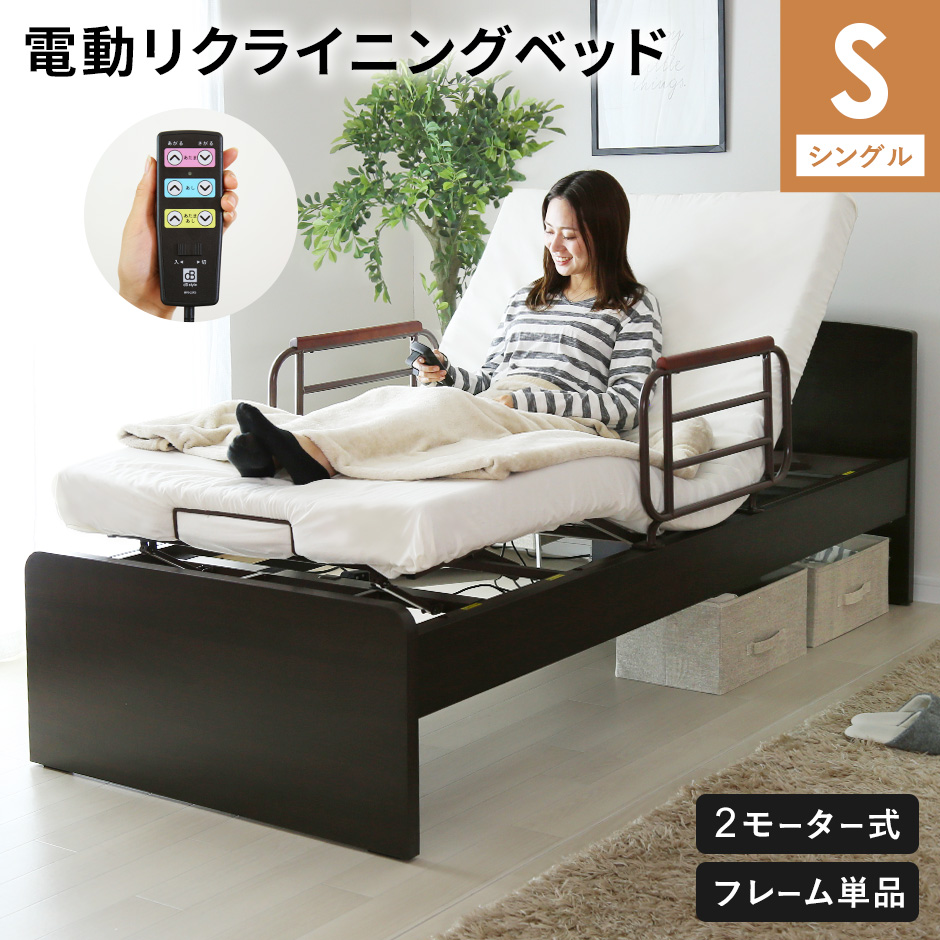 ■配送料について※別途送料対象地域のお客様はご購入手続きの際、その他要望欄へ【別途送料了承済み14,000円×購入点数】と記入下さいますとスムーズな対応が可能です。・沖縄・離島：別途お見積り■商品名：