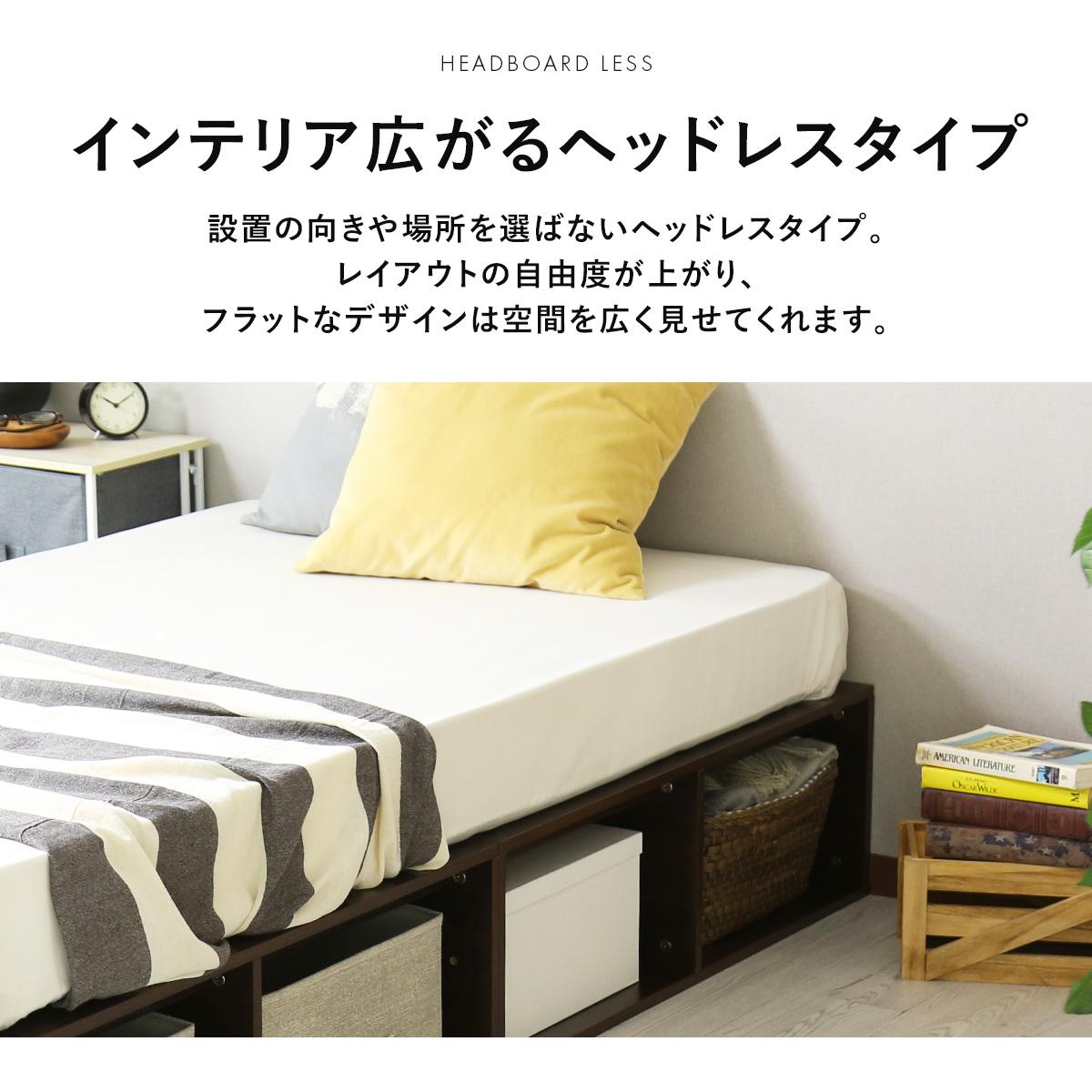 ベッドフレーム イケア IKEA SLAKT アンダーベッド＆収納付き