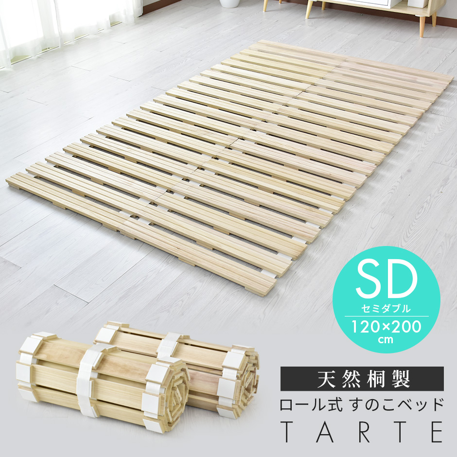 ■配送料について※別途送料対象地域のお客様はご購入手続きの際、その他要望欄へ【別途送料了承済み○○円×購入点数】と記入下さいますとスムーズな対応が可能です。・北海道：+2,000円・沖縄・離島：別途お
