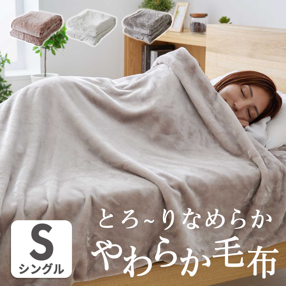 ■配送料について※別途送料対象地域のお客様はご購入手続きの際、その他要望欄へ【別途送料了承済み○○円×購入点数】と記入下さいますとスムーズな対応が可能です。・北海道：+2,000円・沖縄/離島：別途お
