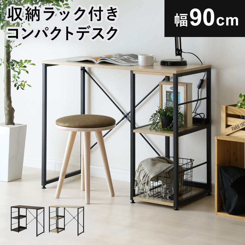 ■配送料について※別途送料対象地域のお客様はご購入手続きの際、その他要望欄へ【別途送料了承済み○○円×購入点数】と記入下さいますとスムーズな対応が可能です。・北海道：+2,000円・沖縄・離島：別途お