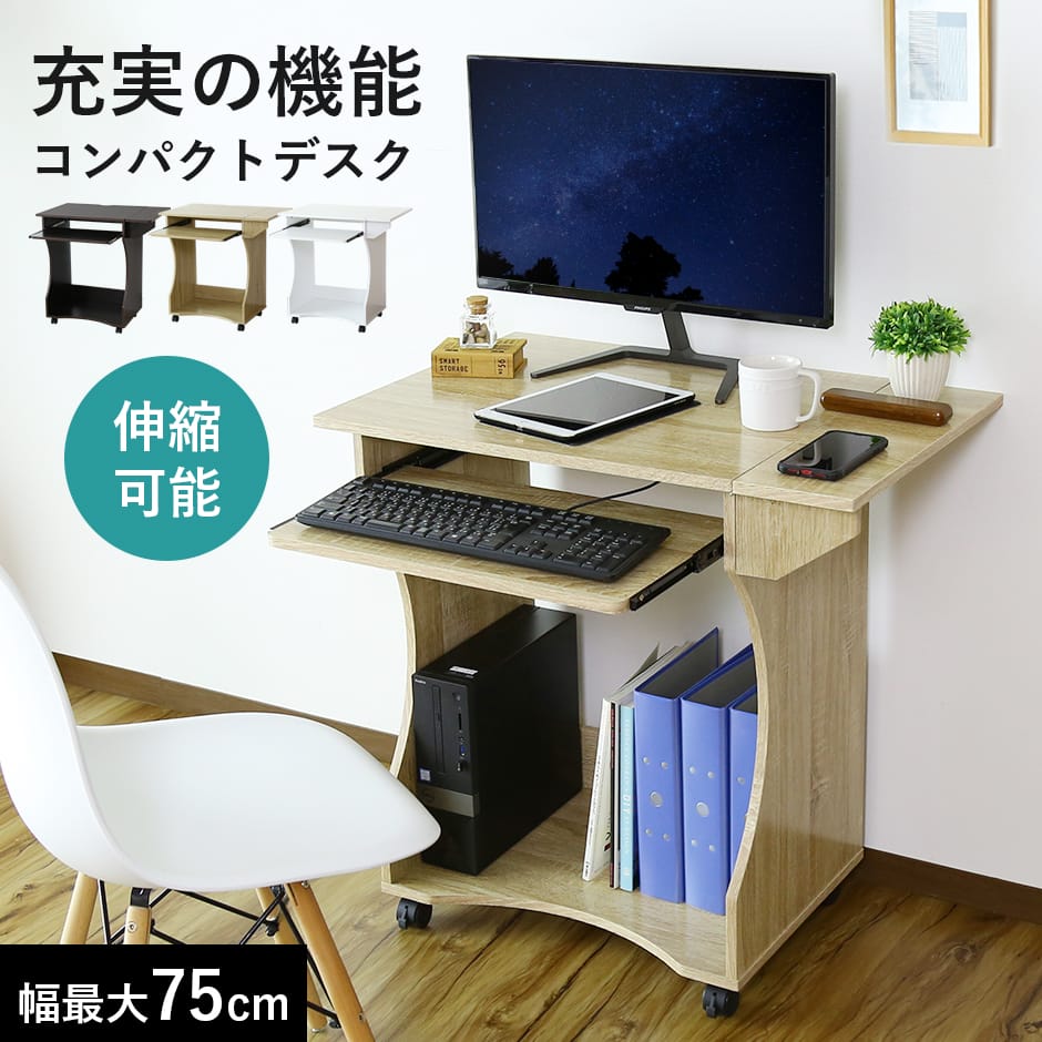 ■配送料について※別途送料対象地域のお客様はご購入手続きの際、その他要望欄へ【別途送料了承済み○○円×購入点数】と記入下さいますとスムーズな対応が可能です。・北海道：+2,000円・沖縄/離島：別途お