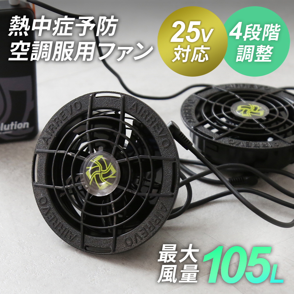 ■配送料について※別途送料対象地域のお客様はご購入手続きの際、その他要望欄へ【別途送料了承済み○○円×購入点数】と記入下さいますとスムーズな対応が可能です。・北海道・沖縄/離島：別途お見積り■商品名：