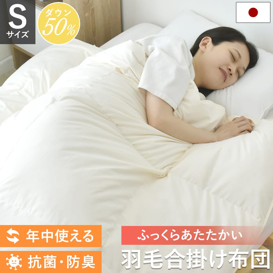 ■配送料について※別途送料対象地域のお客様はご購入手続きの際、その他要望欄へ【別途送料了承済み○○円×購入点数】と記入下さいますとスムーズな対応が可能です。・北海道・沖縄・離島：別途お見積り■商品名：