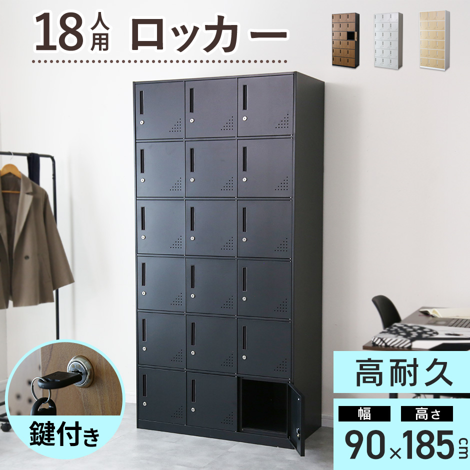 ■配送料について※別途送料対象地域のお客様はご購入手続きの際、その他要望欄へ【別途送料了承済み○○円×購入点数】と記入下さいますとスムーズな対応が可能です。北海道+12,000円・沖縄・離島：別途お見
