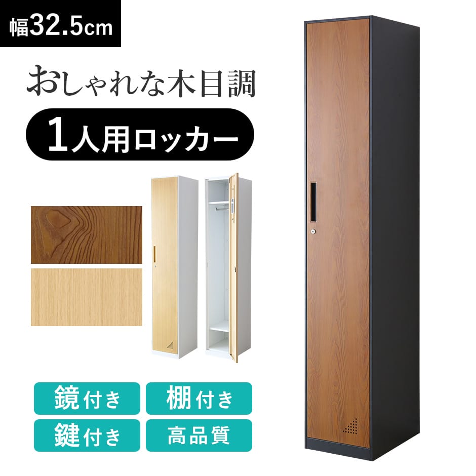 ■配送料について※別途送料対象地域のお客様はご購入手続きの際、その他要望欄へ【別途送料了承済み○○円×購入点数】と記入下さいますとスムーズな対応が可能です。北海道+10,000円・沖縄・離島：別途お見