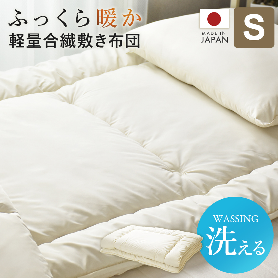 ■配送料について※別途送料対象地域のお客様はご購入手続きの際、その他要望欄へ【別途送料了承済み○○円×購入点数】と記入下さいますとスムーズな対応が可能です。・北海道：+10,000円・沖縄/離島：別途