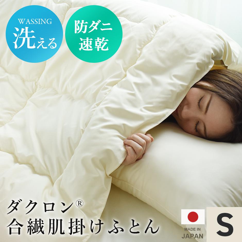 ■配送料について※別途送料対象地域のお客様はご購入手続きの際、その他要望欄へ【別途送料了承済み○○円×購入点数】と記入下さいますとスムーズな対応が可能です。・北海道：+2,000円・沖縄/離島：別途お