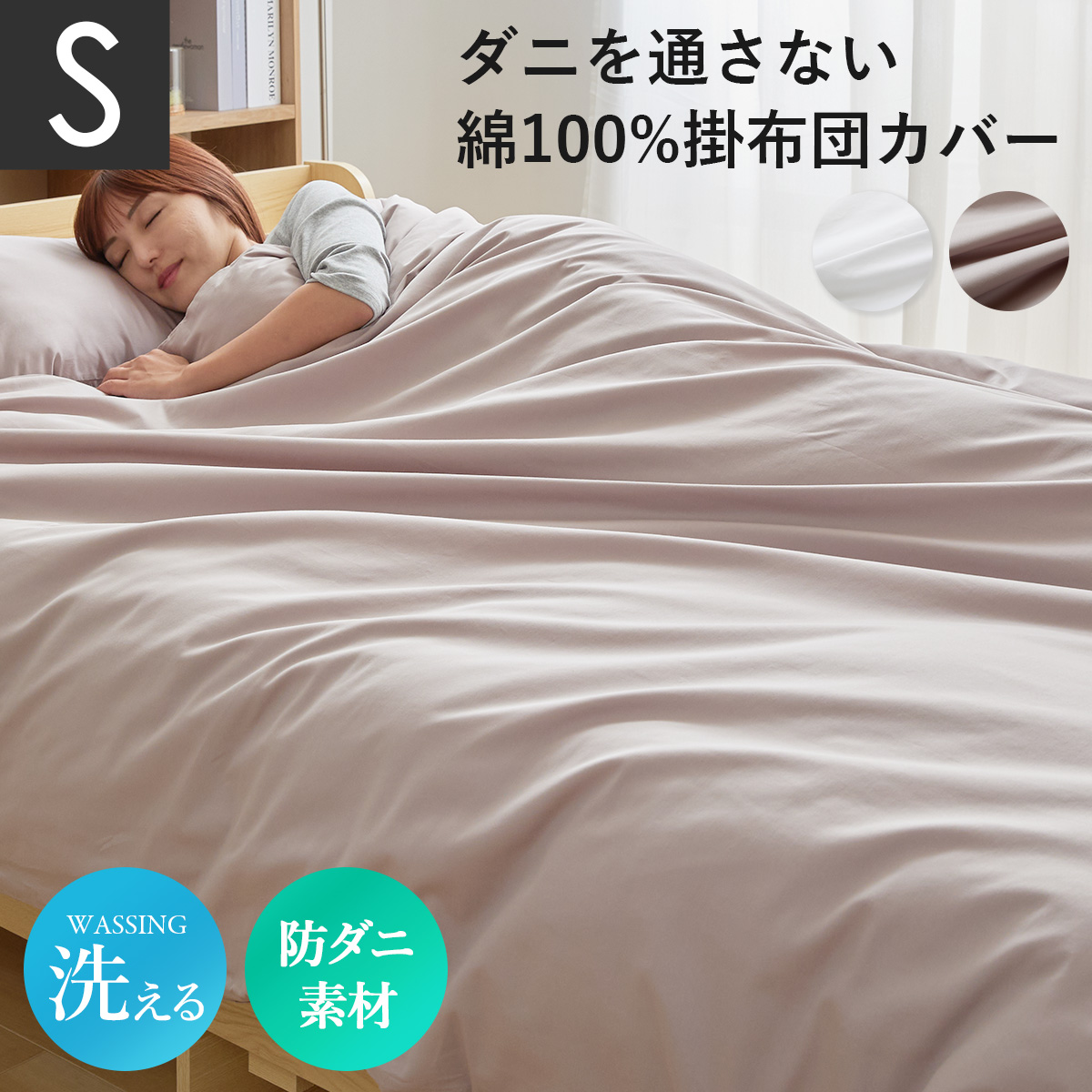 ■配送料について※別途送料対象地域のお客様はご購入手続きの際、その他要望欄へ【別途送料了承済み○○円×購入点数】と記入下さいますとスムーズな対応が可能です。・北海道：+2,000円・沖縄/離島：別途お