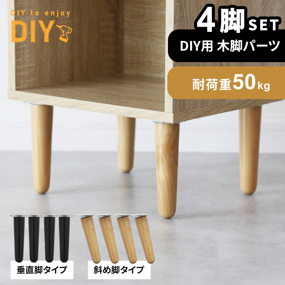 ■配送料について※別途送料対象地域のお客様はご購入手続きの際、その他要望欄へ【別途送料了承済み○○円×購入点数】と記入下さいますとスムーズな対応が可能です。・北海道：+2,000円・沖縄/離島：別途お