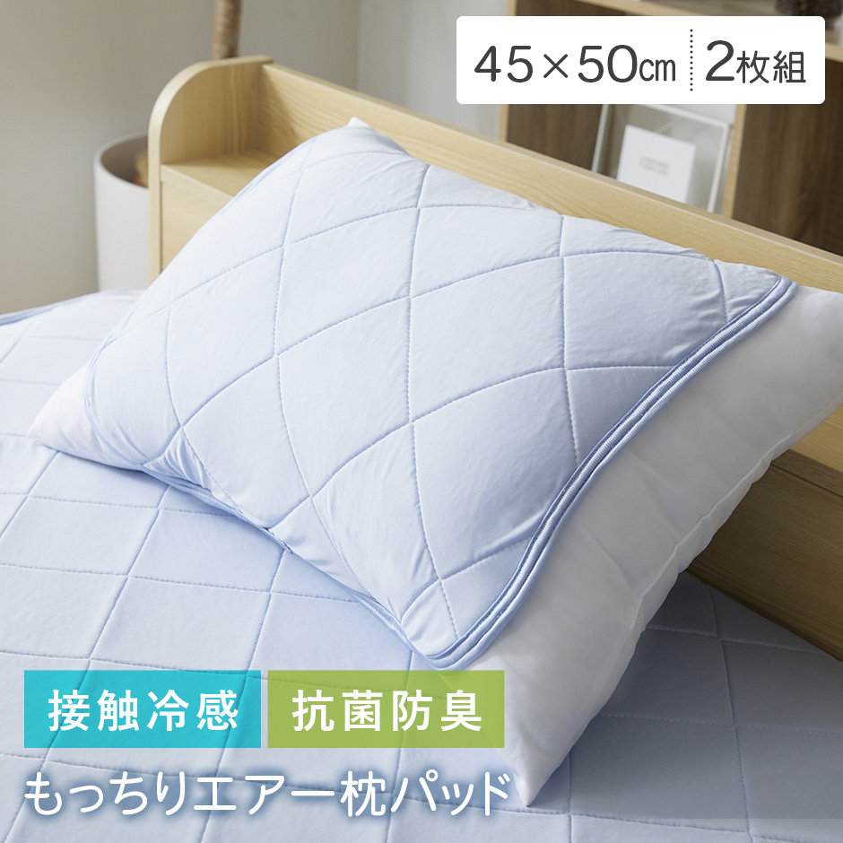 ■配送料について※別途送料対象地域のお客様はご購入手続きの際、その他要望欄へ【別途送料了承済み○○円×購入点数】と記入下さいますとスムーズな対応が可能です。・北海道：+2,000円・沖縄/離島：別途お