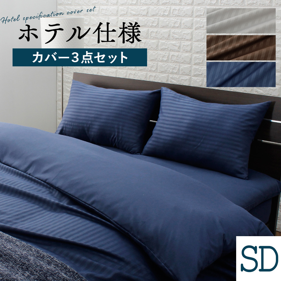 ■配送料について※別途送料対象地域のお客様はご購入手続きの際、その他要望欄へ【別途送料了承済み○○円×購入点数】と記入下さいますとスムーズな対応が可能です。・北海道：+2,000円・沖縄/離島：別途お