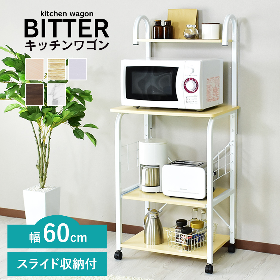 ■配送料について※別途送料対象地域のお客様はご購入手続きの際、その他要望欄へ【別途送料了承済み○○円×購入点数】と記入下さいますとスムーズな対応が可能です。・北海道：+2,000円・沖縄・離島：別途お