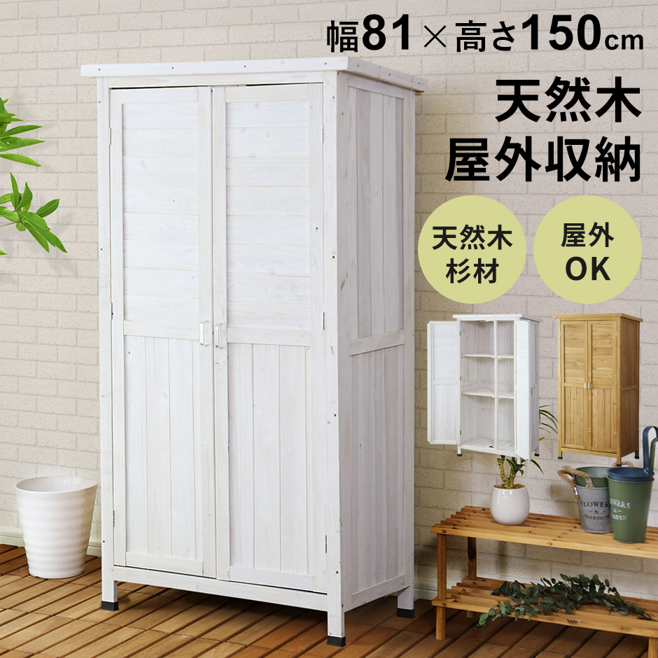 ■配送料について※別途送料対象地域のお客様はご購入手続きの際、その他要望欄へ【別途送料了承済み○○円×購入点数】と記入下さいますとスムーズな対応が可能です。北海道+10,000円・沖縄・離島：別途お見