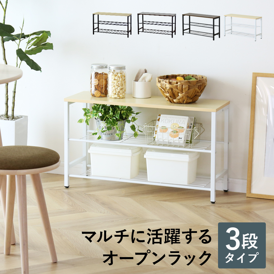 ■配送料について※別途送料対象地域のお客様はご購入手続きの際、その他要望欄へ【別途送料了承済み○○円×購入点数】と記入下さいますとスムーズな対応が可能です。・北海道：+2,000円・沖縄・離島：別途お