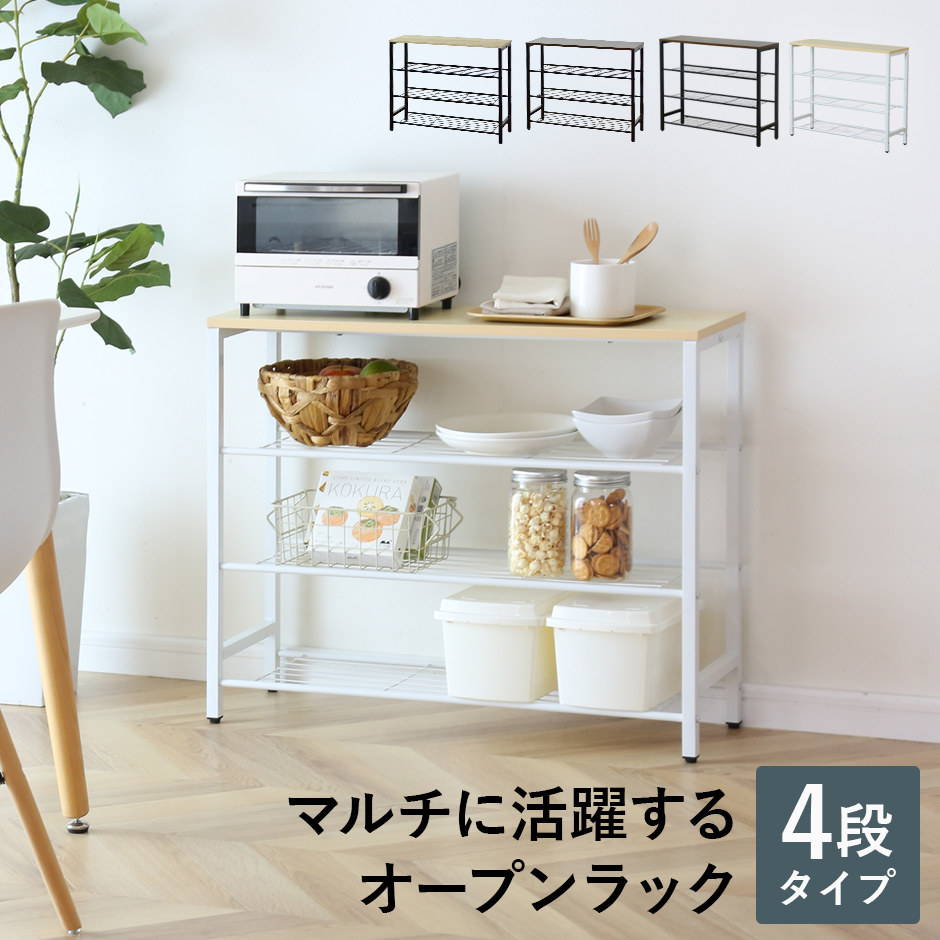 ■配送料について※別途送料対象地域のお客様はご購入手続きの際、その他要望欄へ【別途送料了承済み○○円×購入点数】と記入下さいますとスムーズな対応が可能です。・北海道：+2,000円・沖縄・離島：別途お