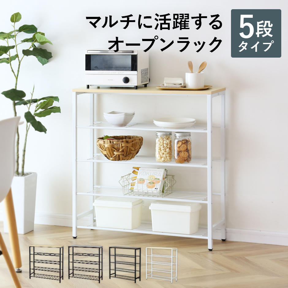 ■配送料について※別途送料対象地域のお客様はご購入手続きの際、その他要望欄へ【別途送料了承済み○○円×購入点数】と記入下さいますとスムーズな対応が可能です。・北海道：+2,000円・沖縄・離島：別途お