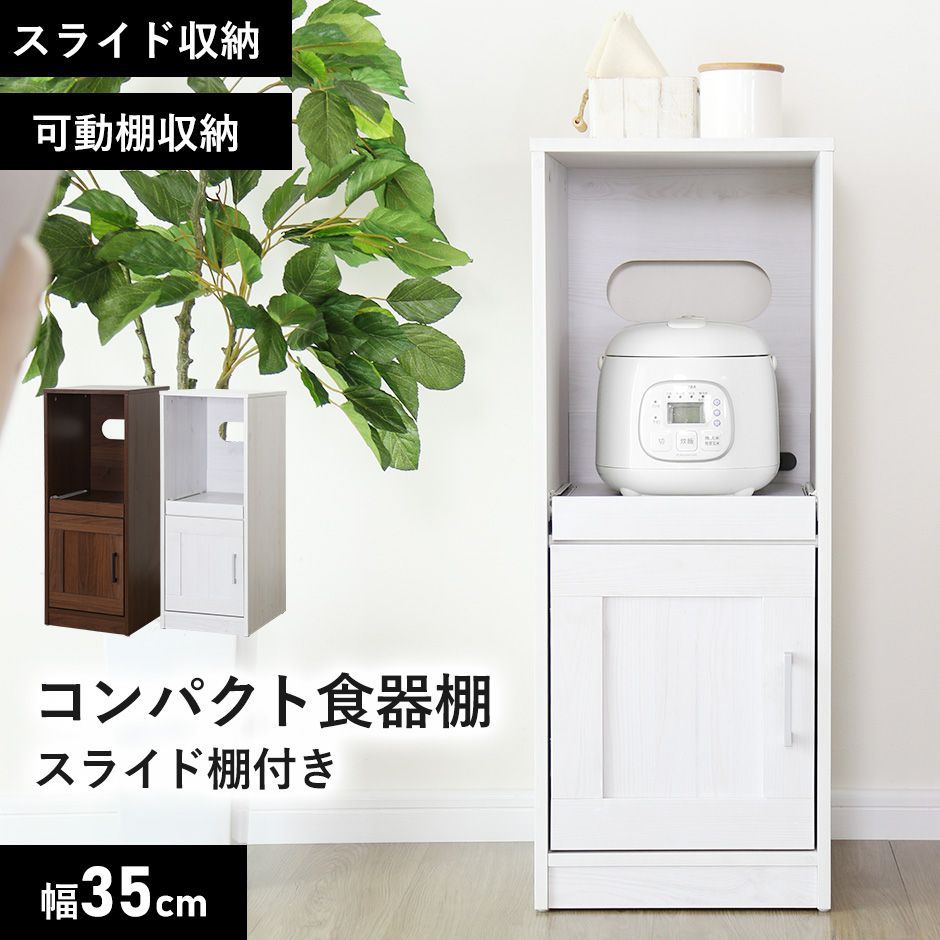 ■配送料について※別途送料対象地域のお客様はご購入手続きの際、その他要望欄へ【別途送料了承済み○○円×購入点数】と記入下さいますとスムーズな対応が可能です。北海道+2,000円・沖縄・離島：別途お見積