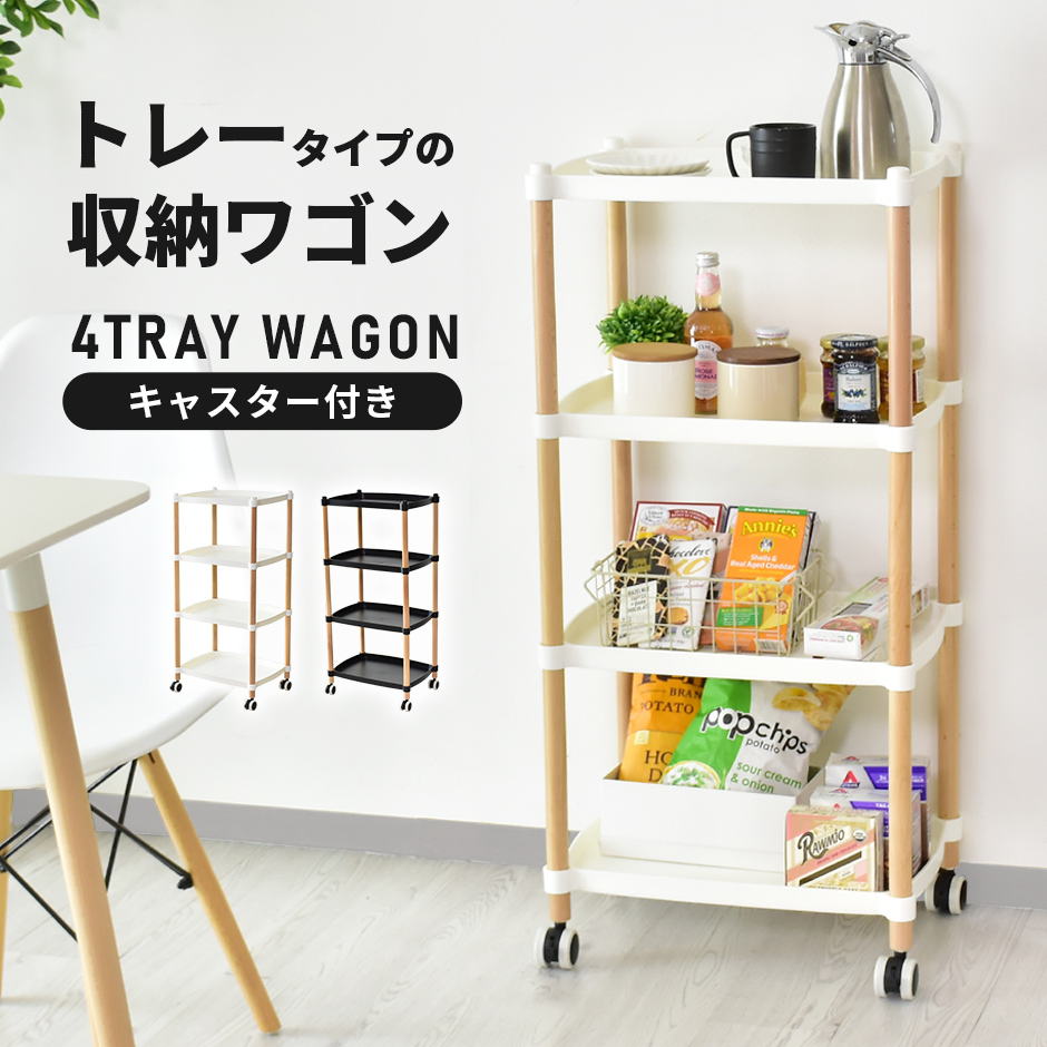 ■配送料について※別途送料対象地域のお客様はご購入手続きの際、その他要望欄へ【別途送料了承済み○○円×購入点数】と記入下さいますとスムーズな対応が可能です。・北海道：+2,000円・沖縄・離島：別途お