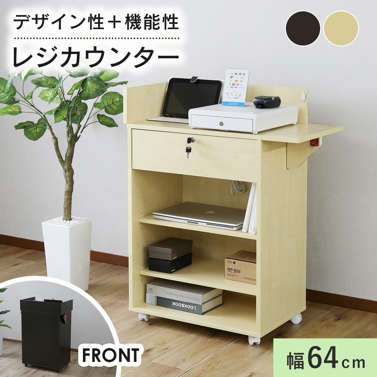 ■配送料について※別途送料対象地域のお客様はご購入手続きの際、その他要望欄へ【別途送料了承済み○○円×購入点数】と記入下さいますとスムーズな対応が可能です。・北海道：+2,000円・沖縄/離島：別途お