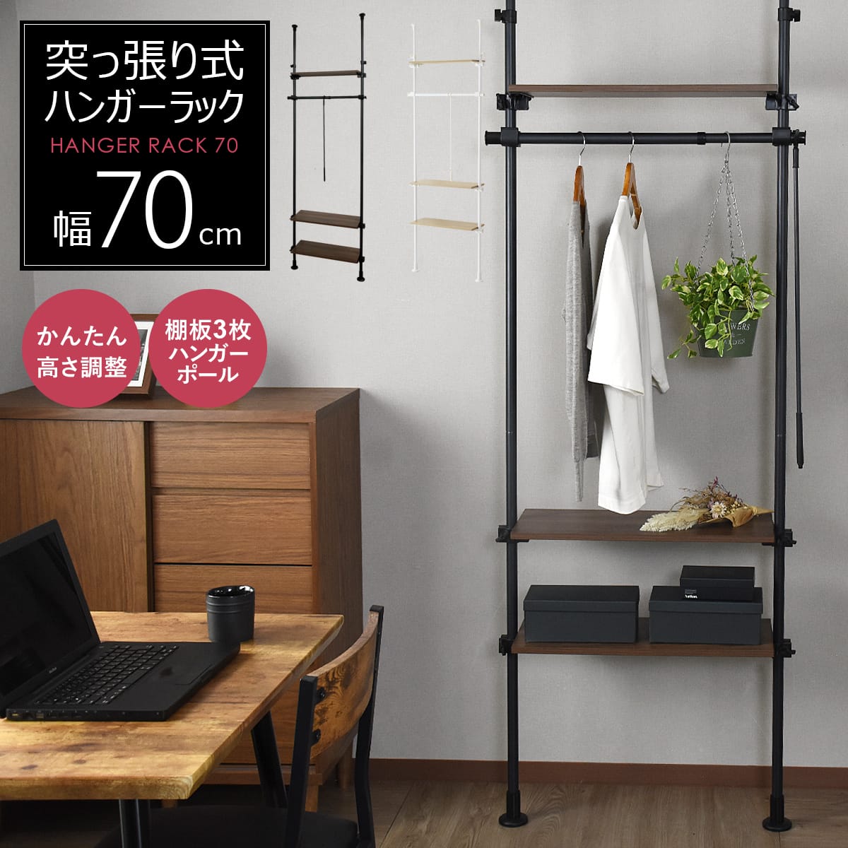 ■配送料について※別途送料対象地域のお客様はご購入手続きの際、その他要望欄へ【別途送料了承済み○○円×購入点数】と記入下さいますとスムーズな対応が可能です。・北海道：+2,000円・沖縄/離島：別途お