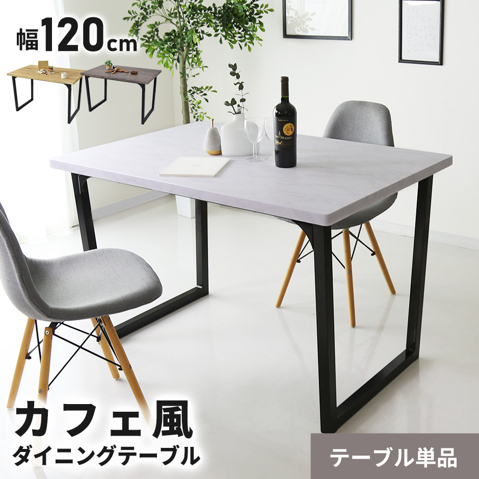■配送料について※別途送料対象地域のお客様はご購入手続きの際、その他要望欄へ【別途送料了承済み○○円×購入点数】と記入下さいますとスムーズな対応が可能です。・北海道：+10,000円・沖縄・離島：別途