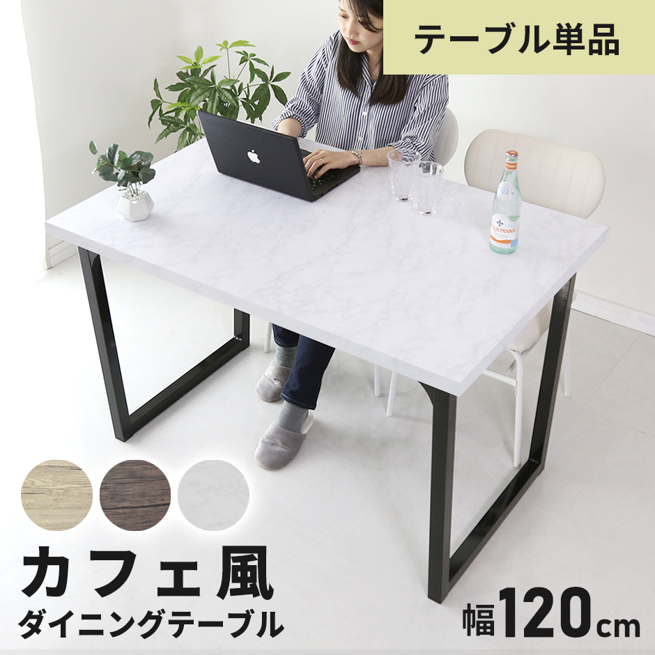 ■配送料について※別途送料対象地域のお客様はご購入手続きの際、その他要望欄へ【別途送料了承済み○○円×購入点数】と記入下さいますとスムーズな対応が可能です。・北海道：+10,000円・沖縄・離島：別途