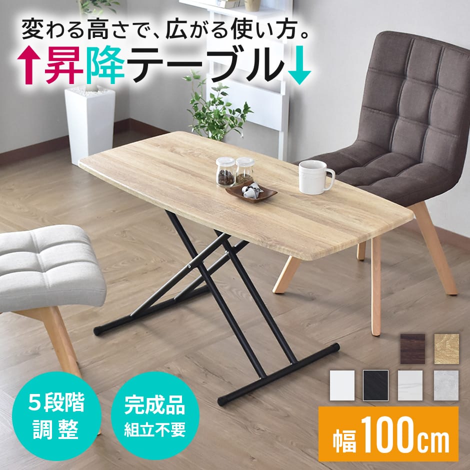 ■配送料について※別途送料対象地域のお客様はご購入手続きの際、その他要望欄へ【別途送料了承済み○○円×購入点数】と記入下さいますとスムーズな対応が可能です。・北海道：+2,000円・沖縄・離島：別途お