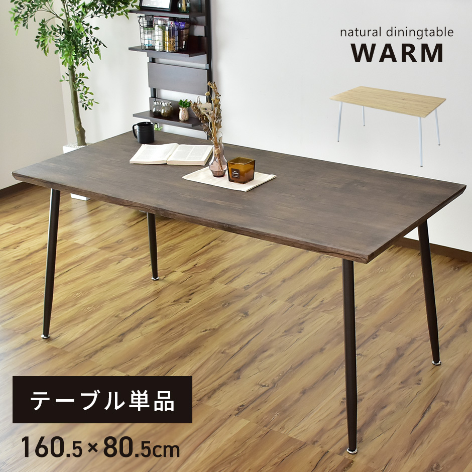 ■配送料について※別途送料対象地域のお客様はご購入手続きの際、その他要望欄へ【別途送料了承済み○○円×購入点数】と記入下さいますとスムーズな対応が可能です。・北海道：+10,000円・沖縄・離島：別途